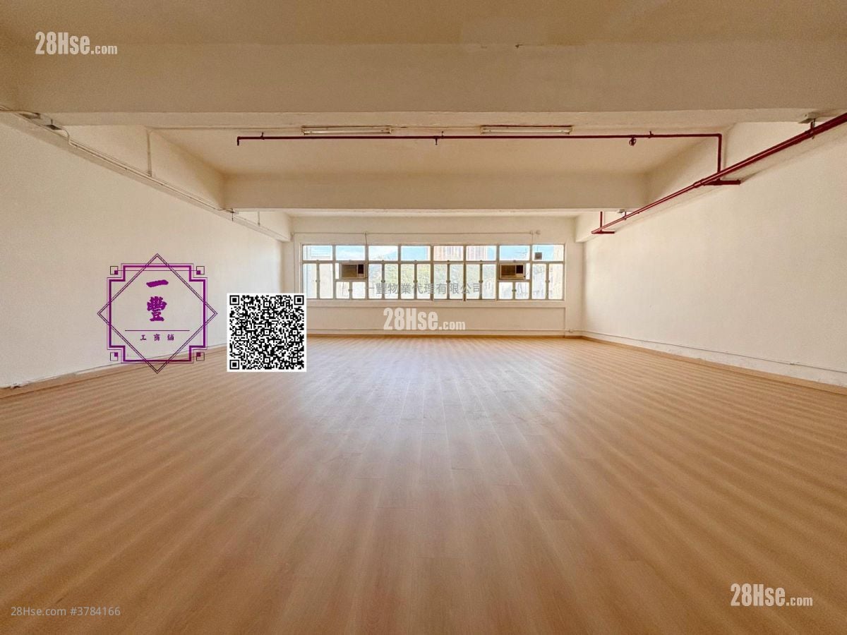 华业工业大厦 租盘