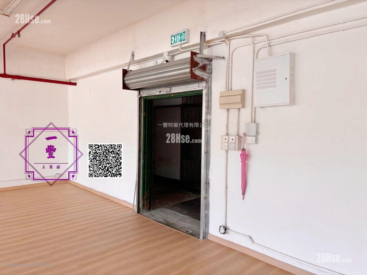 华业工业大厦 租盘