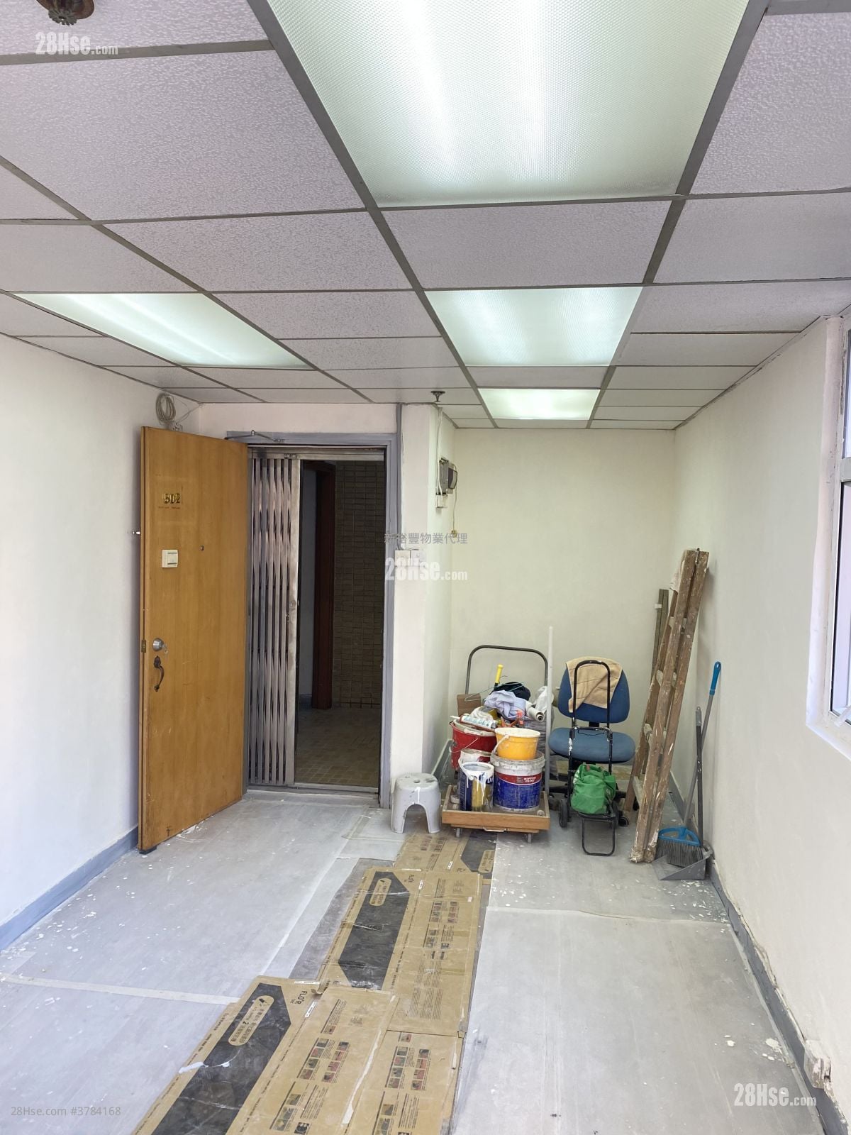 Wing Yip Commercial Building Rental Studio