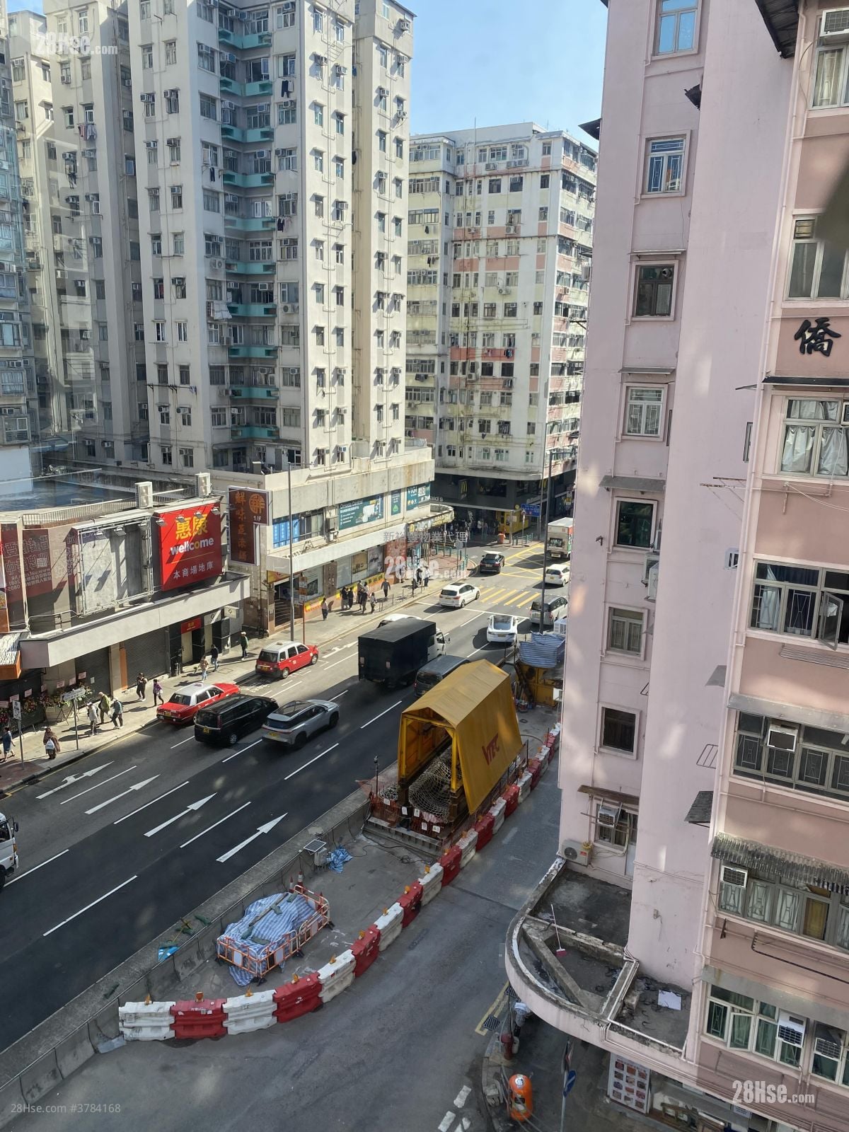 Wing Yip Commercial Building Rental Studio