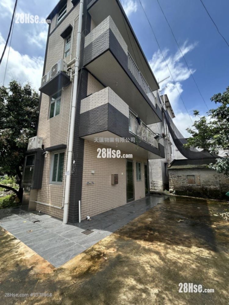 Village Rental 1 Bedroom , 1 Bathroom