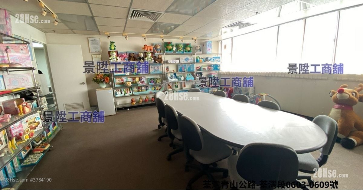 Kong Nam Industrial Building Rental