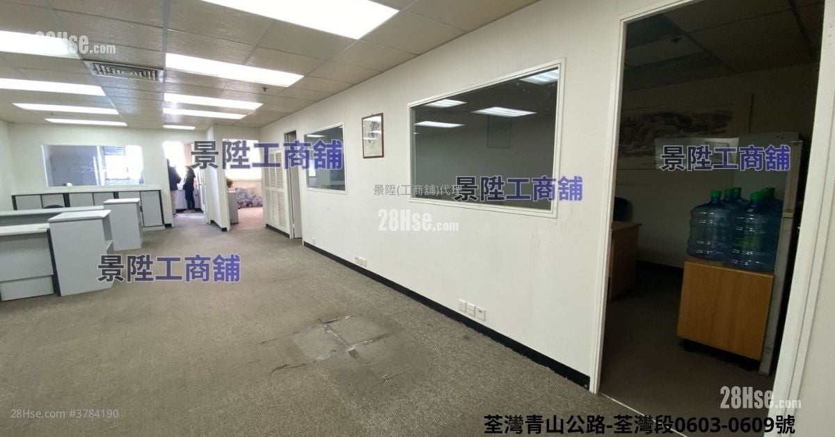 Kong Nam Industrial Building Rental