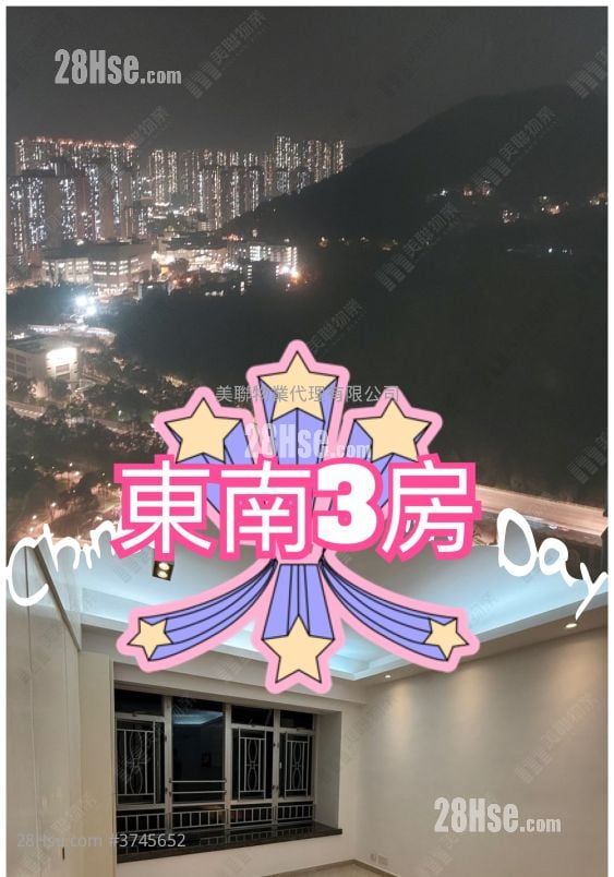 The Metro City Sell 3 Bedrooms 701 ft²