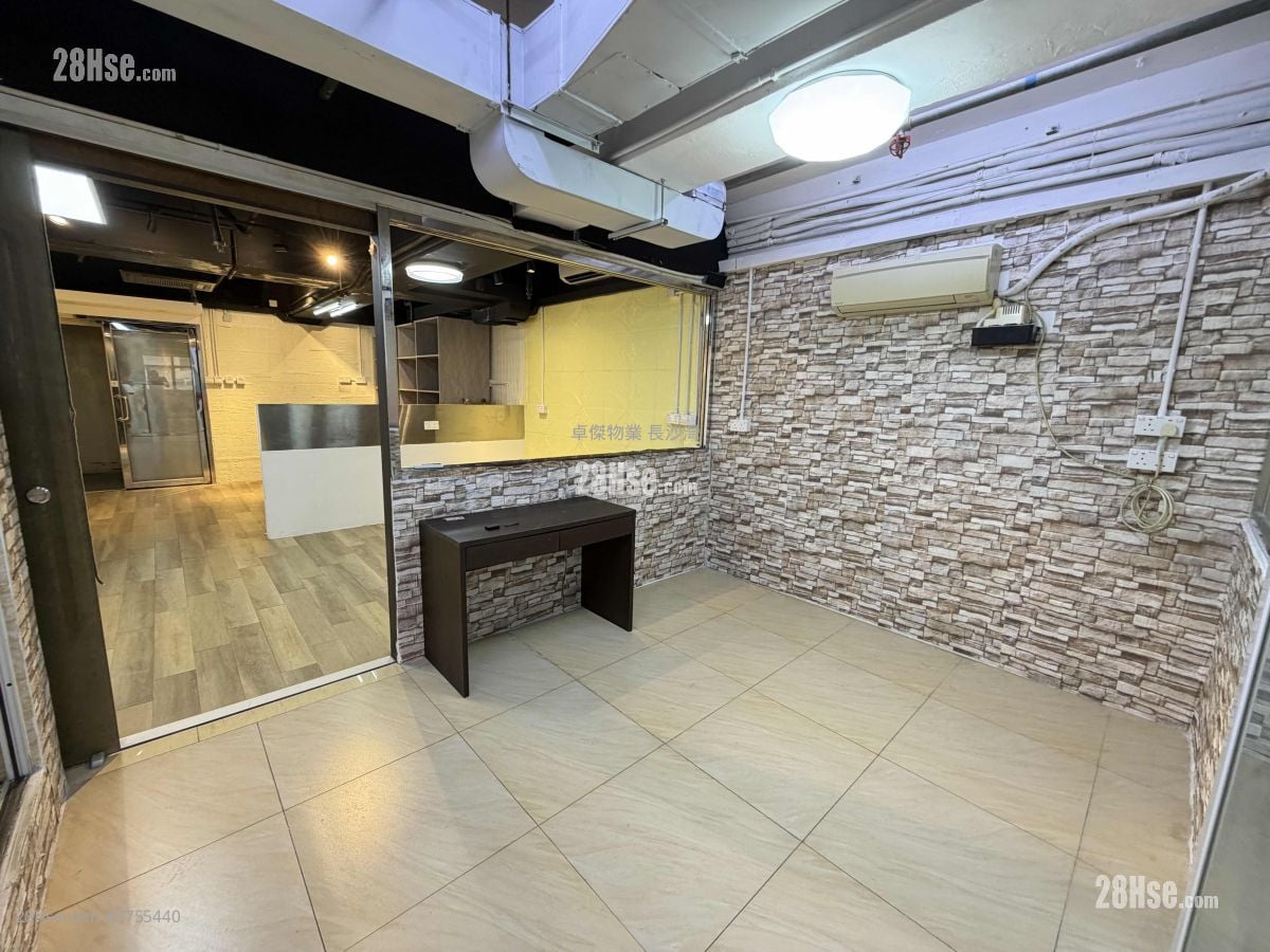 亿利工业中心 租盘