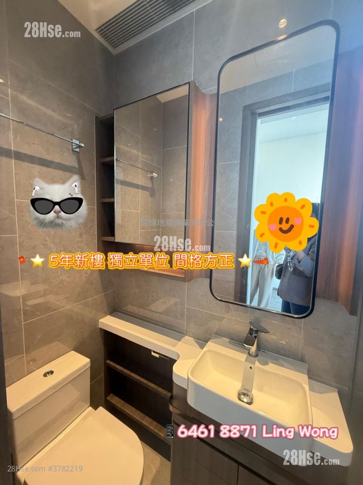 家壹 租盘 开放式间隔 , 1 浴室 226 平方尺