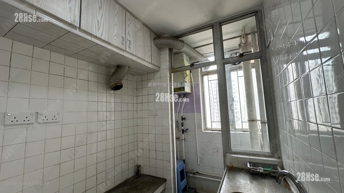 Siu Lun Court Sell 2 Bedrooms 401 ft²