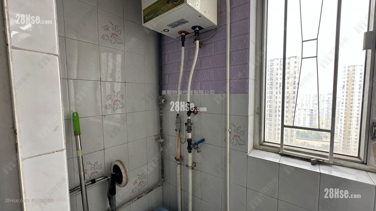 Siu Lun Court Sell 2 Bedrooms 401 ft²