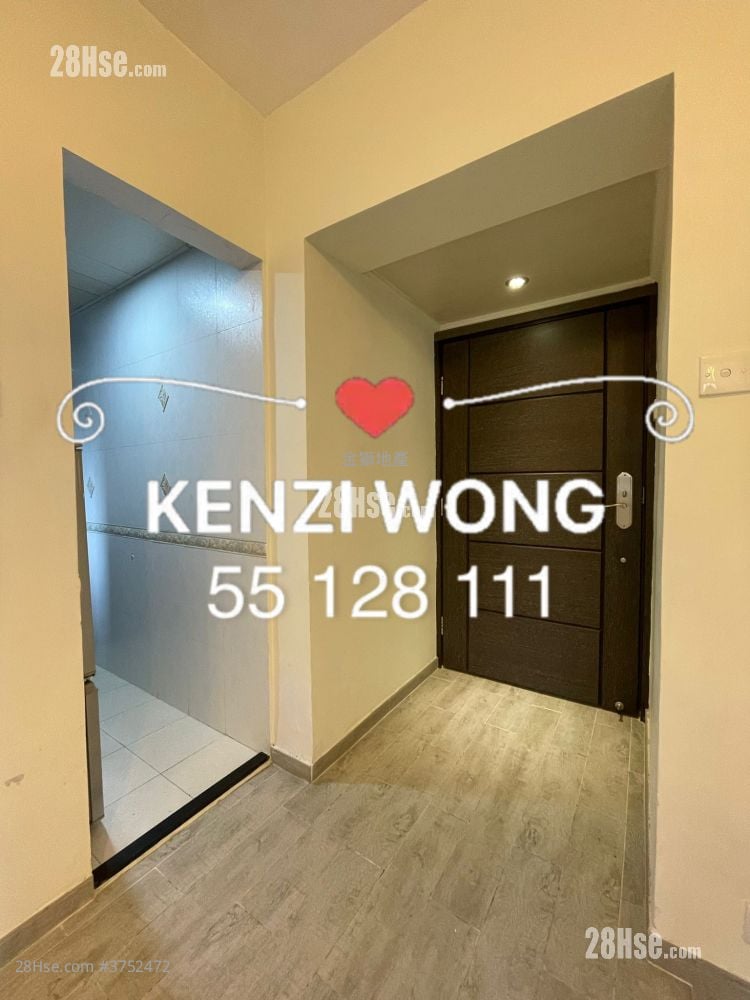 Golden Lion Garden Rental 1 Bedroom , 1 Bathroom 260 ft²