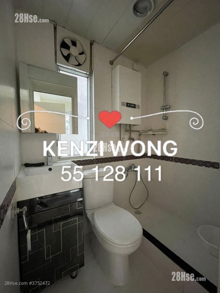 Golden Lion Garden Rental 1 Bedroom , 1 Bathroom 260 ft²