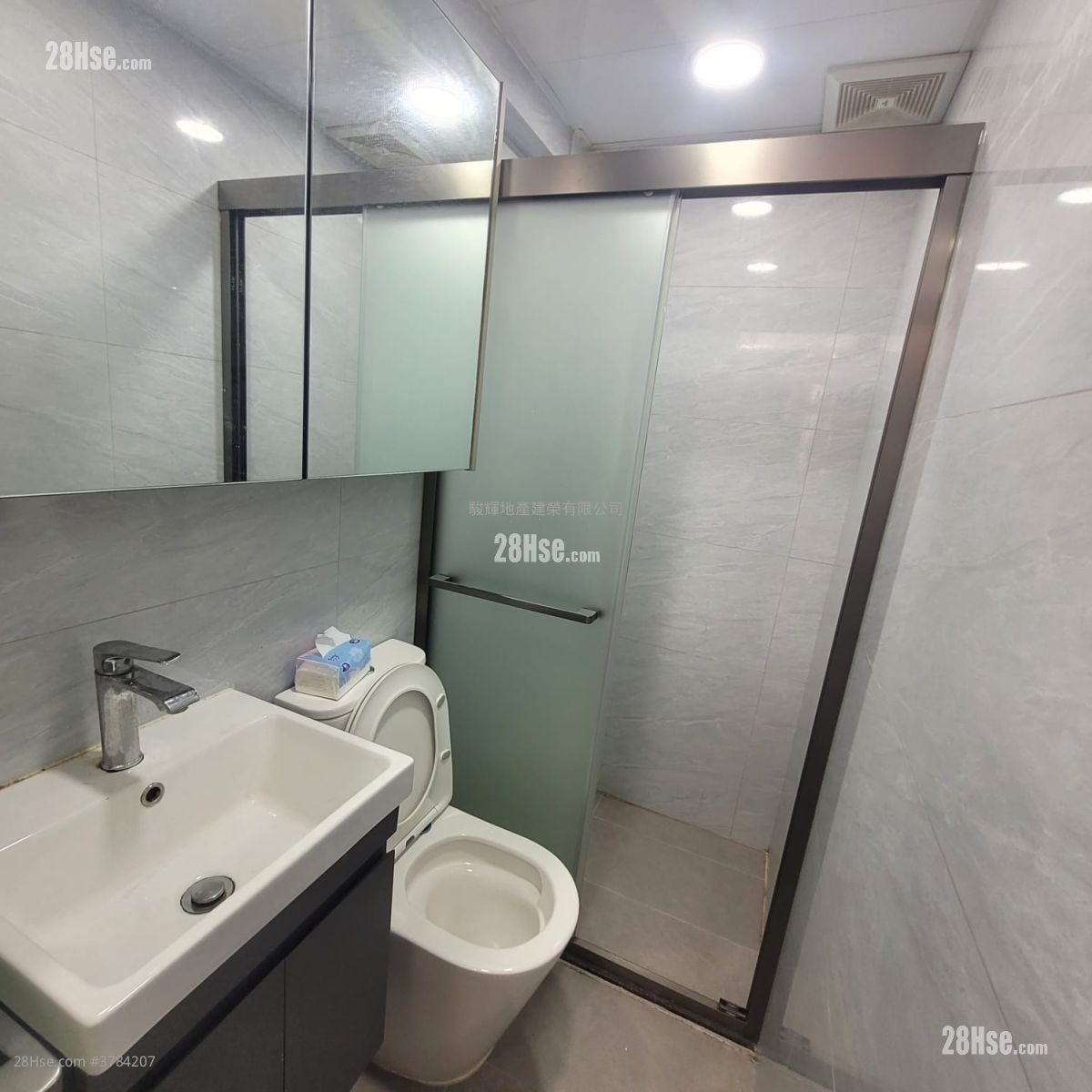 豉油街9A号 租盘 1 房 , 1 浴室 180 平方尺