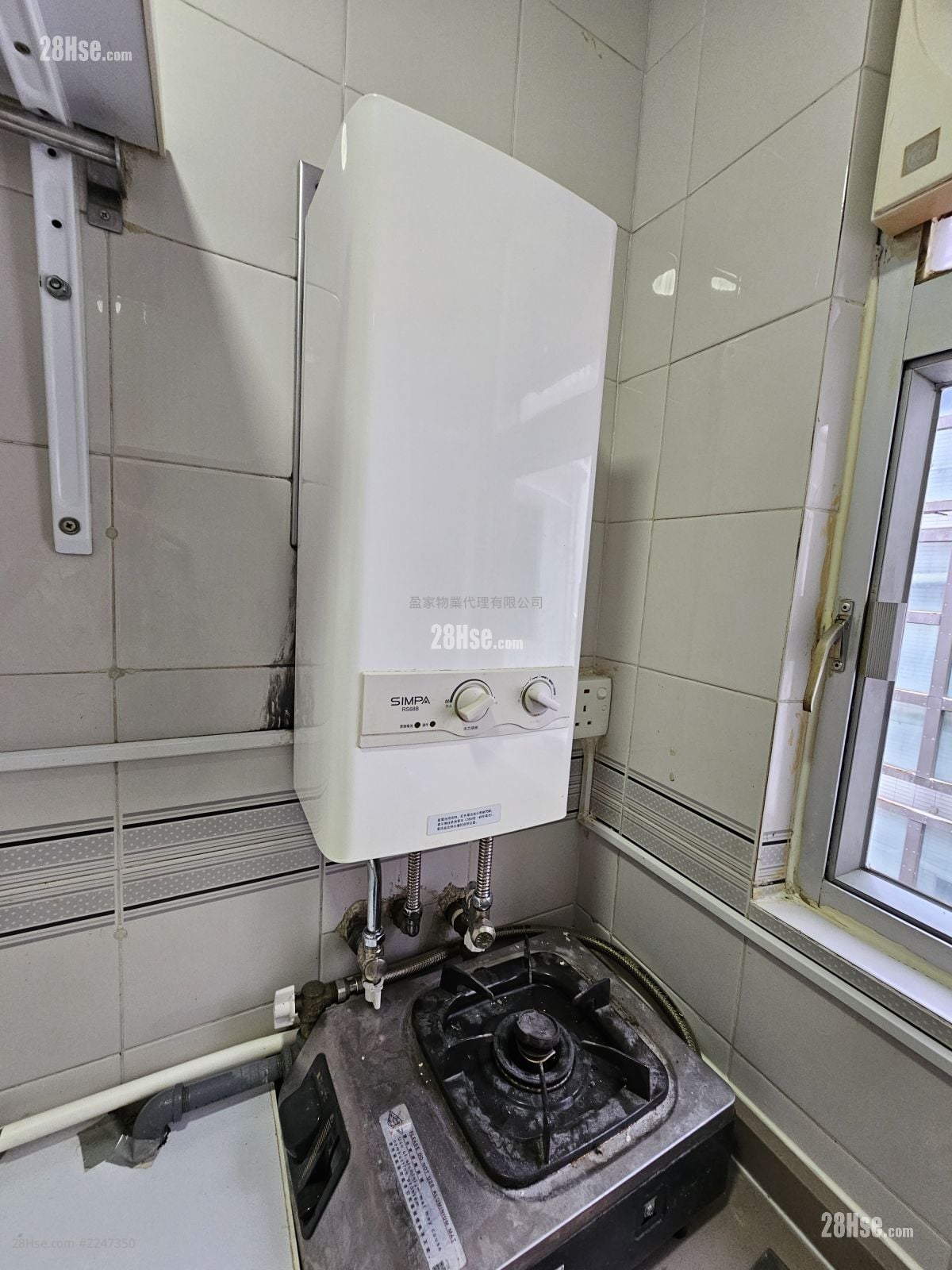 升平街2号 租盘 开放式间隔 , 1 浴室 186 平方尺