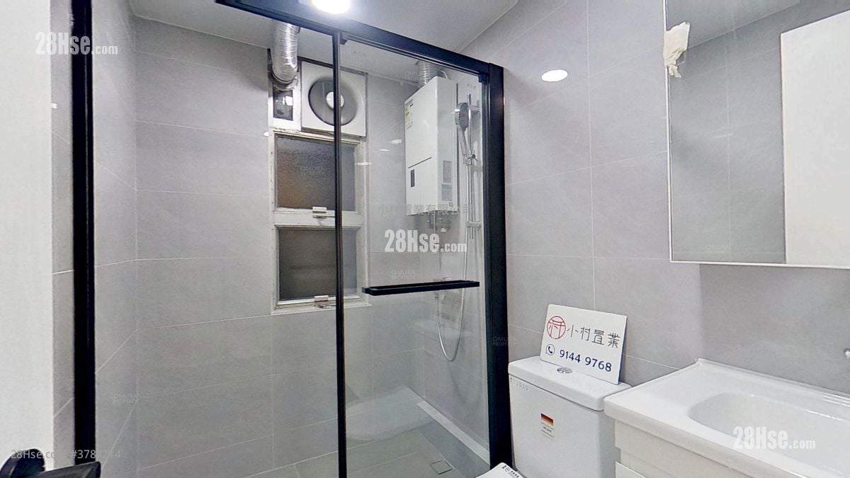 浴室: 嘉宁大厦 租盘 2 房 , 1 浴室 368 平方尺