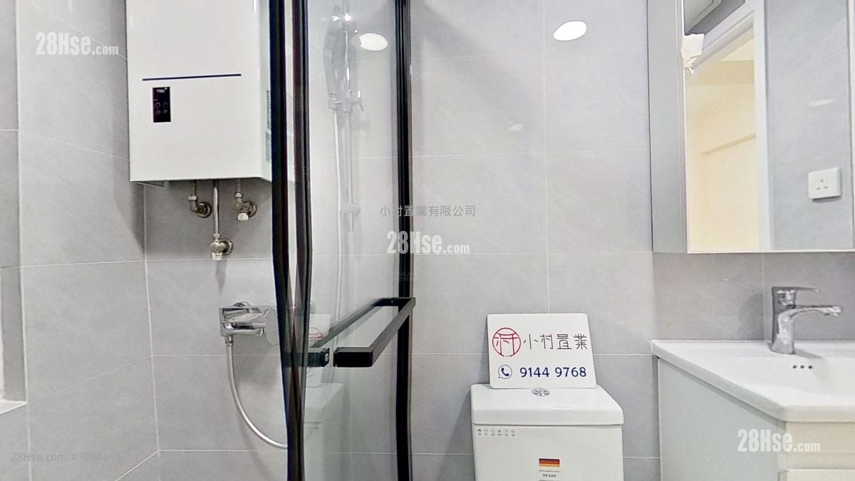 浴室: 嘉宁大厦 租盘 2 房 , 1 浴室 368 平方尺