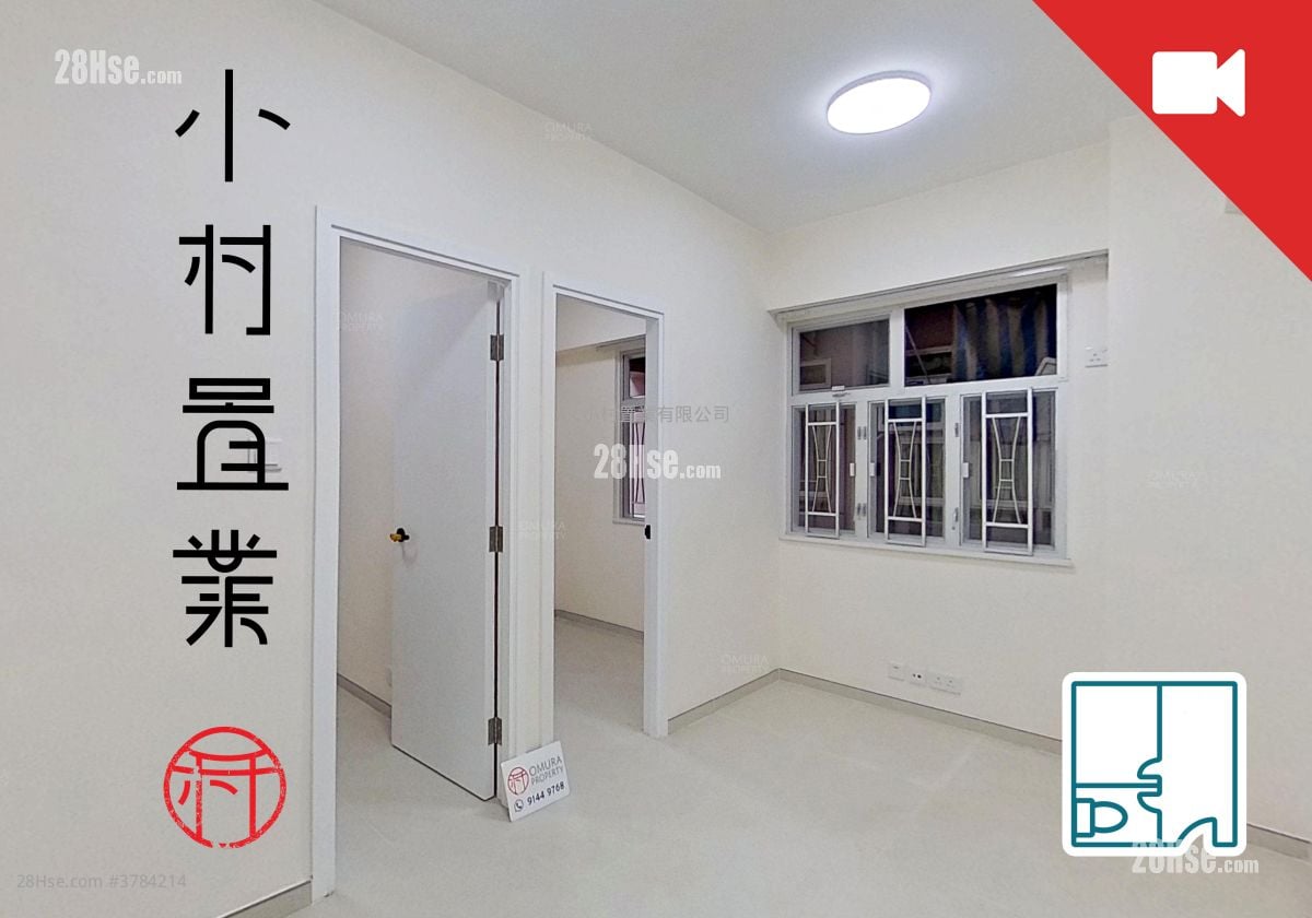 厅: 嘉宁大厦 租盘 2 房 , 1 浴室 368 平方尺