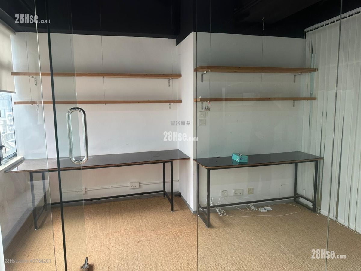 Vanta Industrial Centre Rental