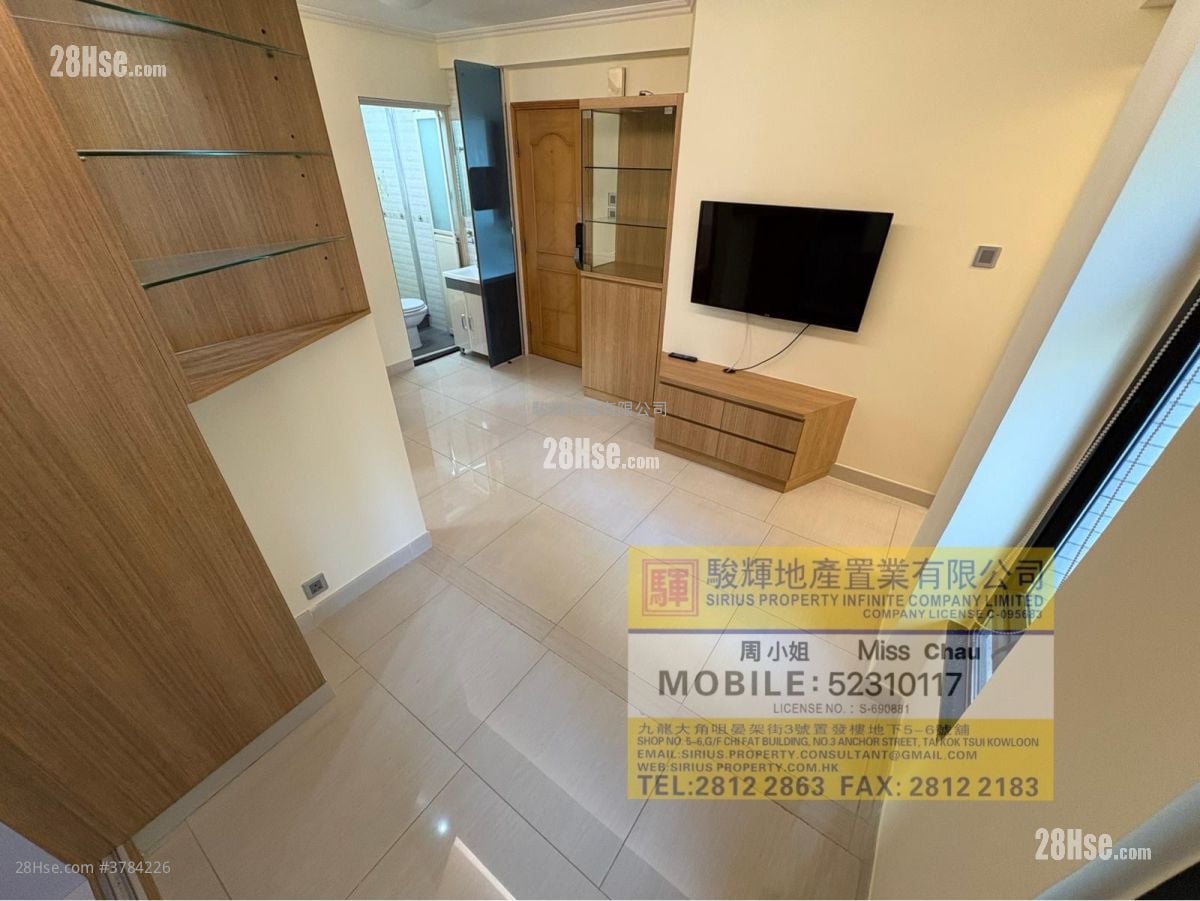 Strong Good Building Rental 1 Bedroom , 1 Bathroom 280 ft²