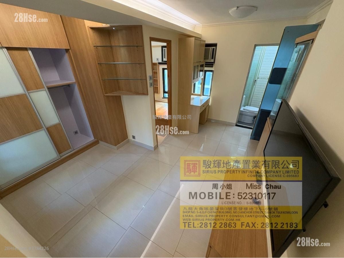 Strong Good Building Rental 1 Bedroom , 1 Bathroom 280 ft²