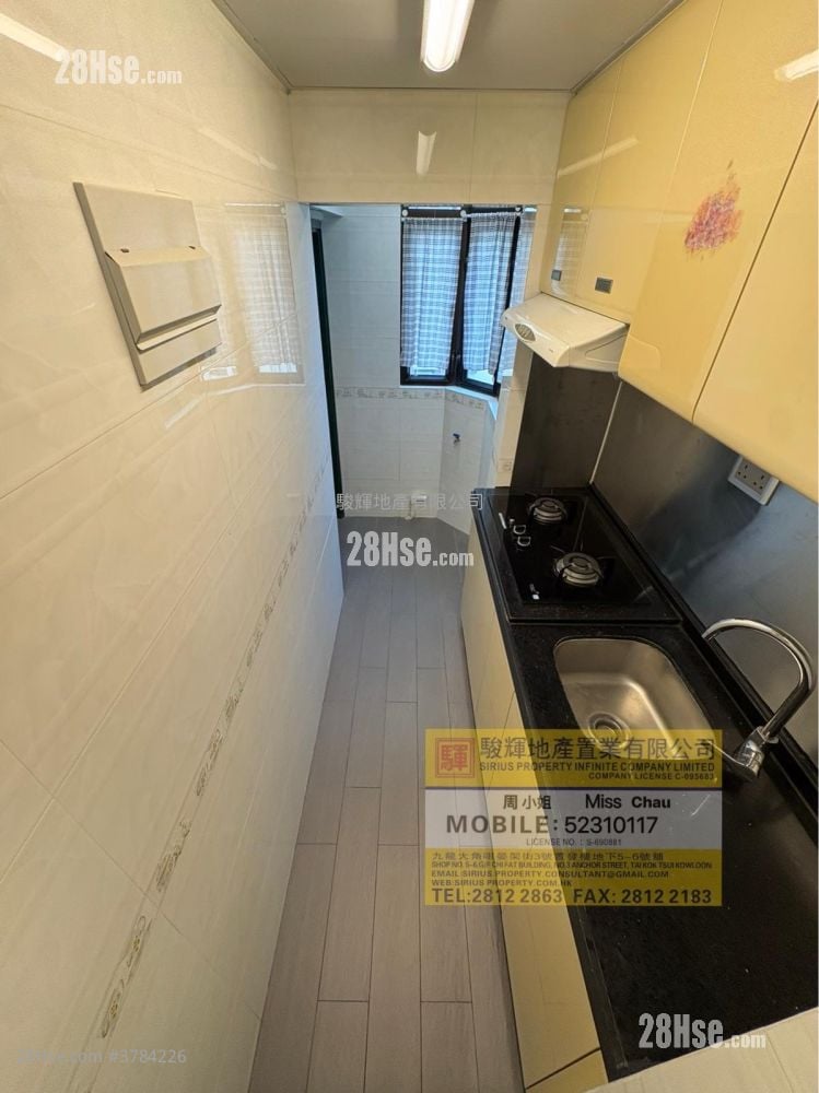 Strong Good Building Rental 1 Bedroom , 1 Bathroom 280 ft²