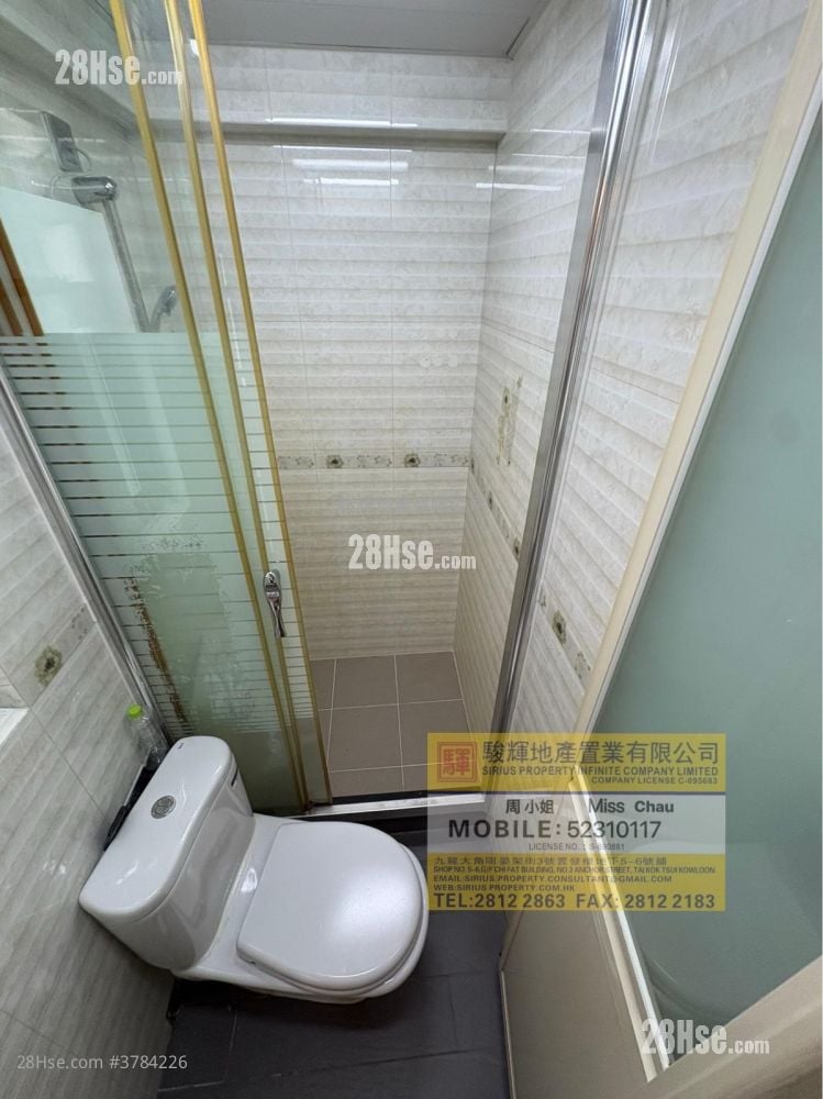 Strong Good Building Rental 1 Bedroom , 1 Bathroom 280 ft²