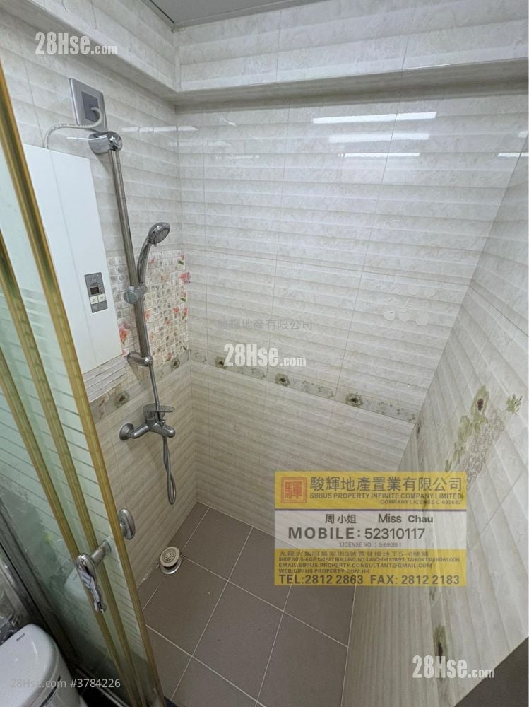 Strong Good Building Rental 1 Bedroom , 1 Bathroom 280 ft²