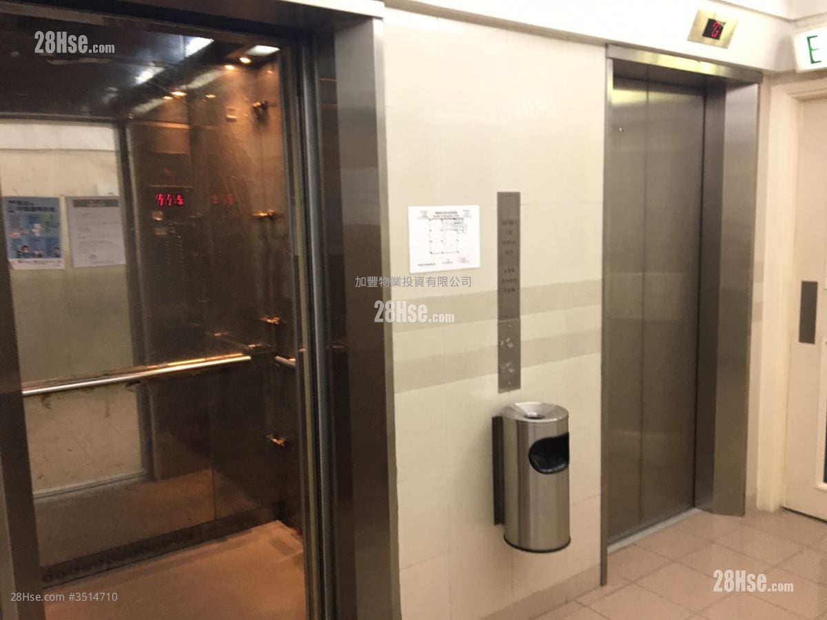 德佑大厦 租盘 开放式间隔