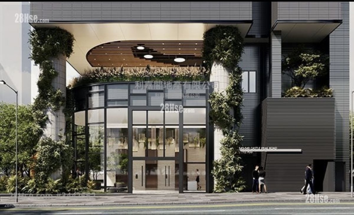 543 Castle Peak Road Sell