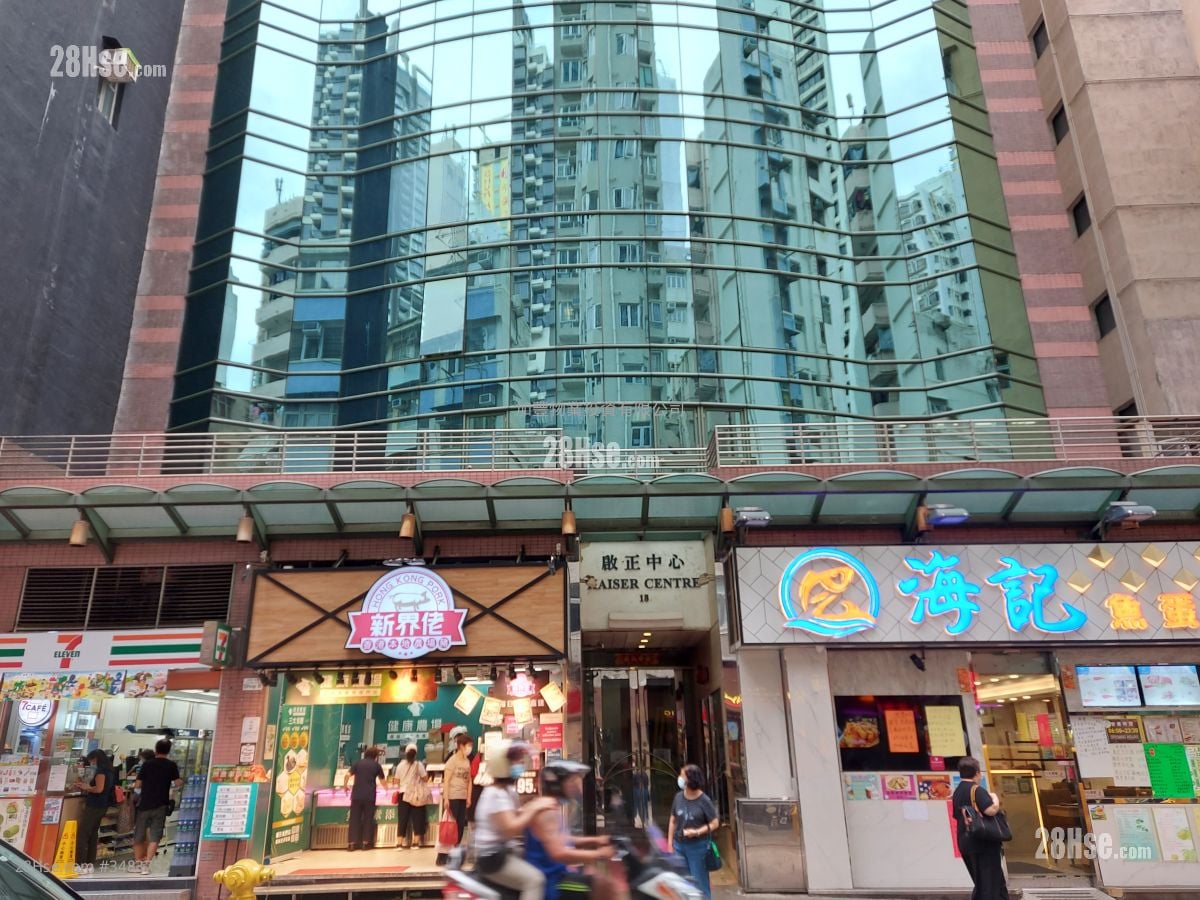 启正中心 租盘 2 房