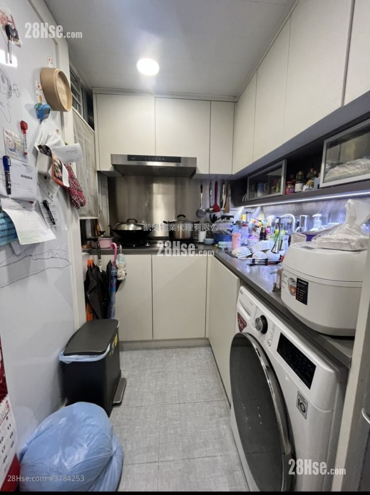 Hoi Lok Court Sell 631 ft²