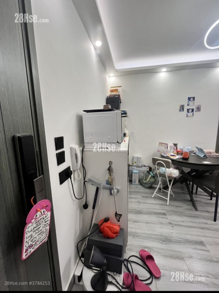 Hoi Lok Court Sell 631 ft²