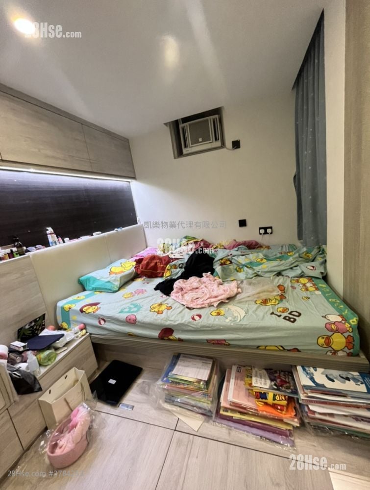 Hoi Lok Court Sell 631 ft²