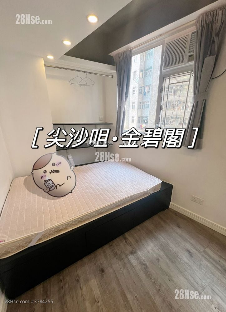 金碧阁 租盘 140 平方尺