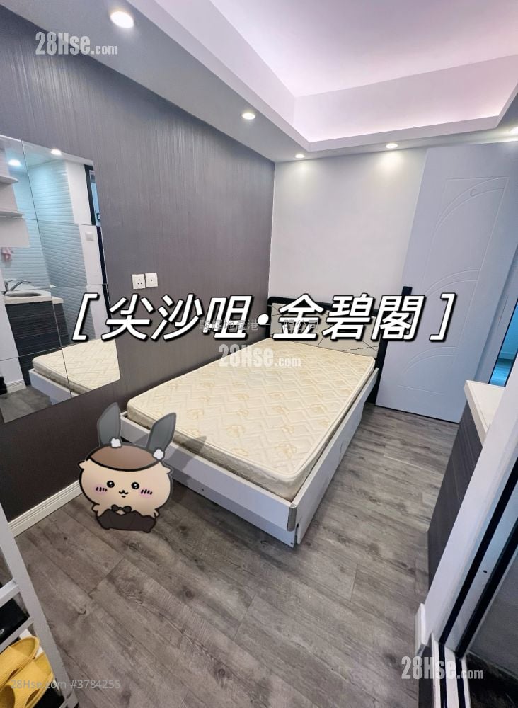 金碧阁 租盘 140 平方尺