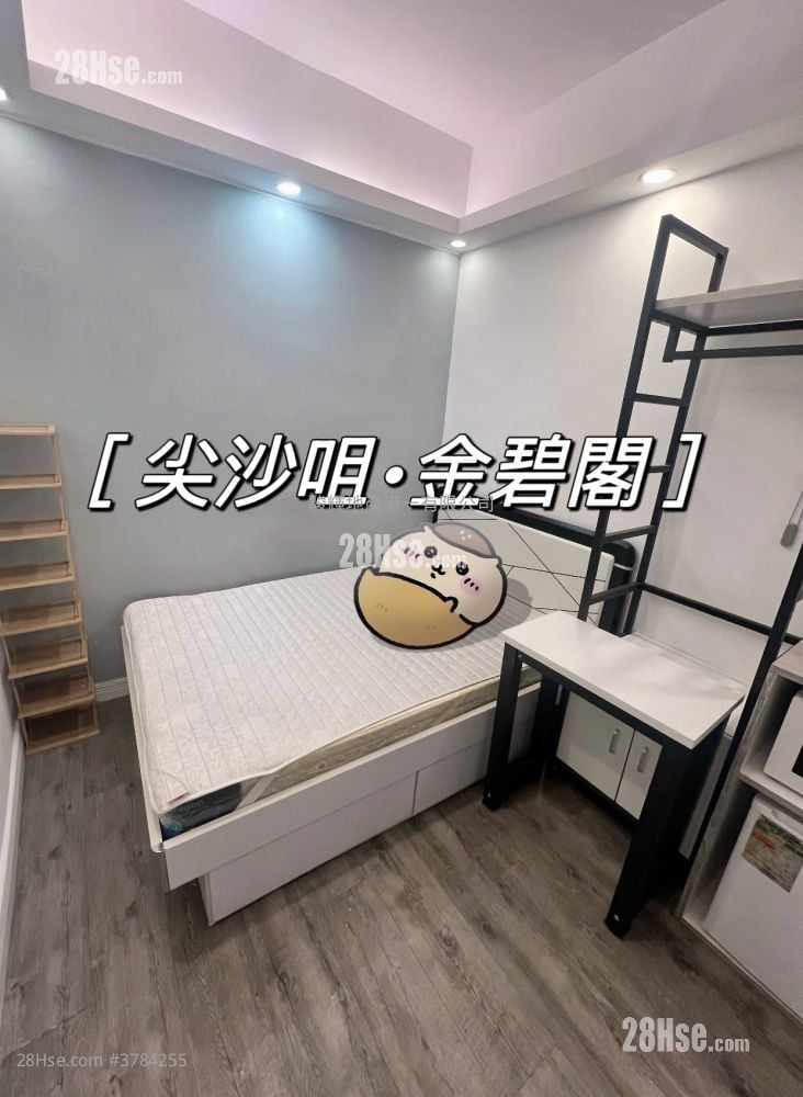 金碧阁 租盘 140 平方尺