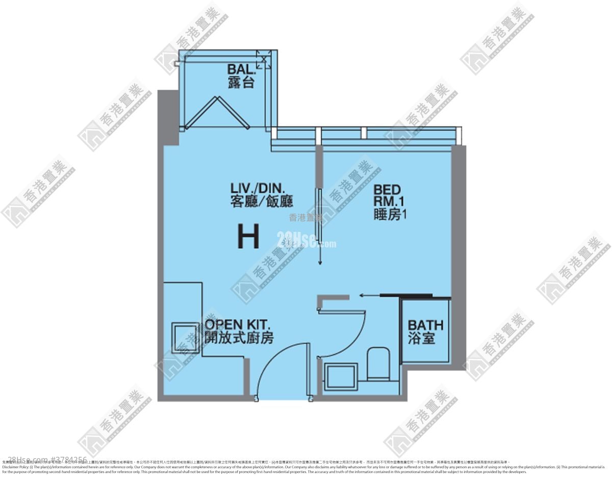 利奥坊晓岸 租盘 252 平方尺