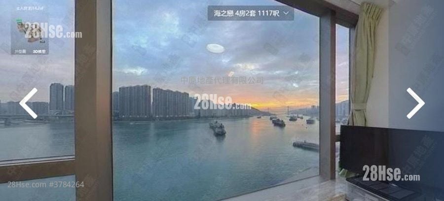 Ocean Pride Sell 4 Bedrooms 1,117 ft²