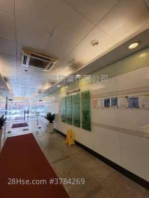 Siu Wai Industrial Centre Rental 2 Bedrooms , 1 Toilet 820 ft²