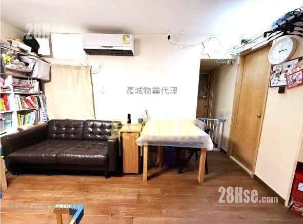 Chung Nga Court Sell 2 Bedrooms , 1 Bathroom