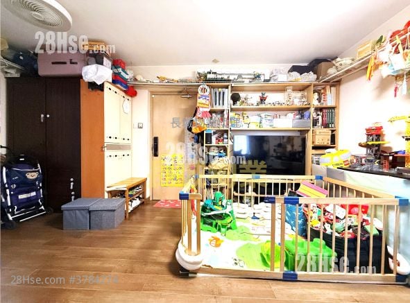 Chung Nga Court Sell 2 Bedrooms , 1 Bathroom