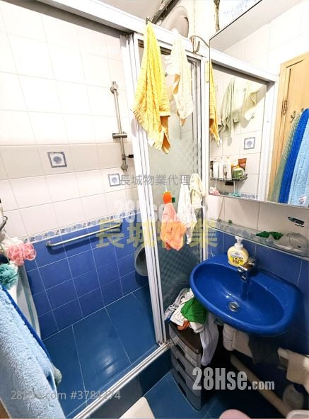 Chung Nga Court Sell 2 Bedrooms , 1 Bathroom