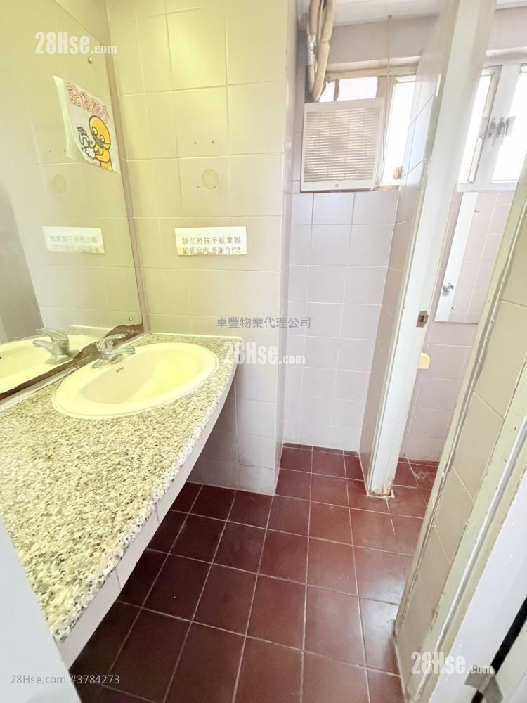 好运工业中心 租盘 开放式间隔 , 2 厕所 2,300 平方尺