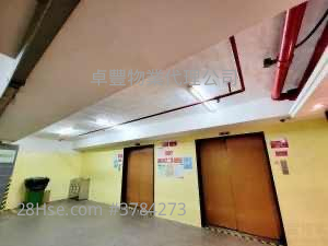 好运工业中心 租盘 开放式间隔 , 2 厕所 2,300 平方尺