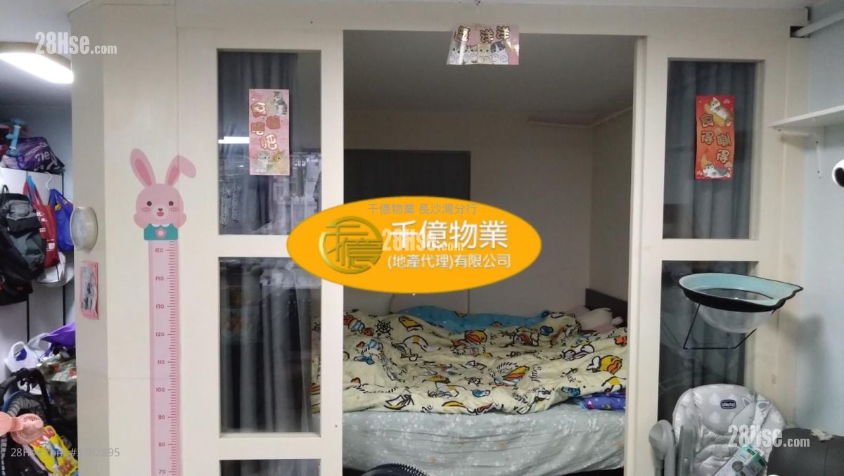 李郑屋邨 售盘 2 房 , 1 浴室 423 平方尺