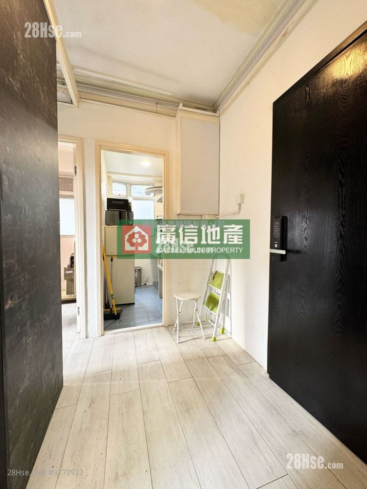 Season Mansion Sell 2 Bedrooms , 1 Bathroom 271 ft²