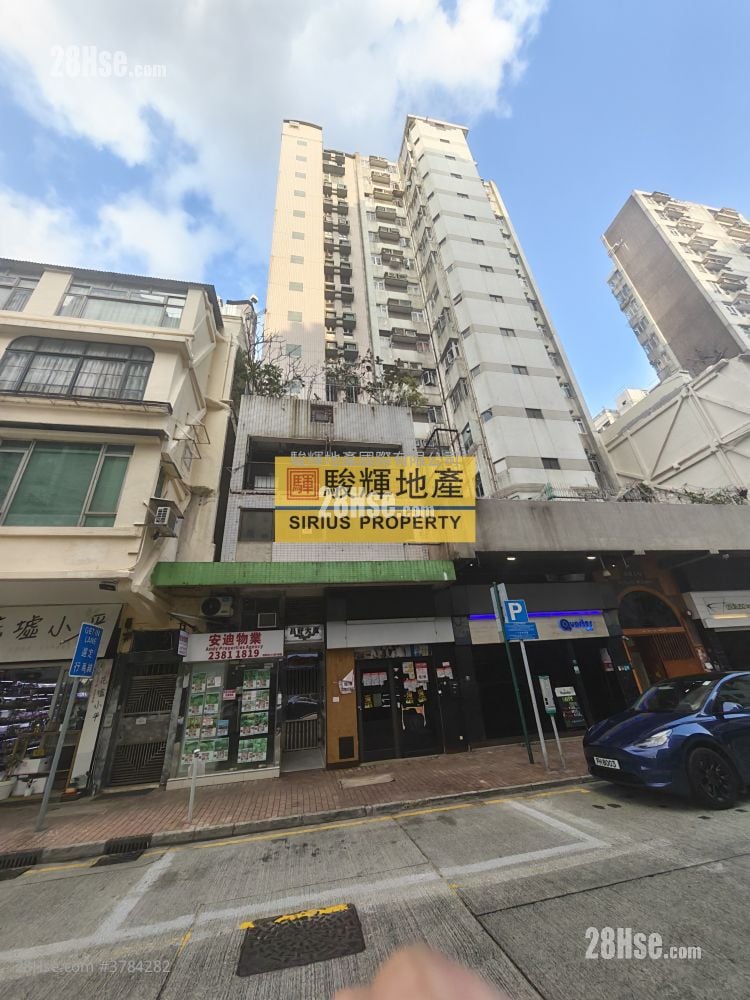 Strong Good Building Rental 1 Bedroom , 1 Bathroom 268 ft²