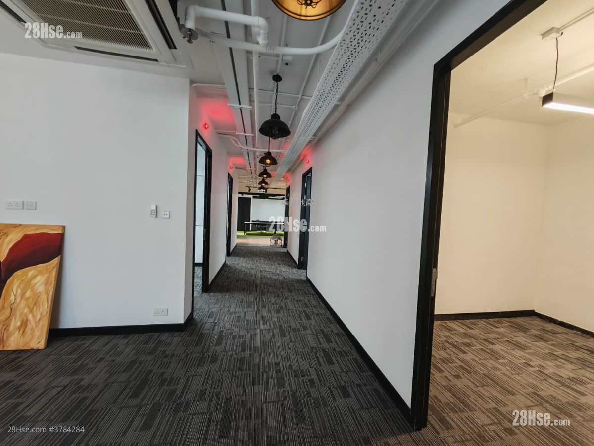 Westlands Centre Rental