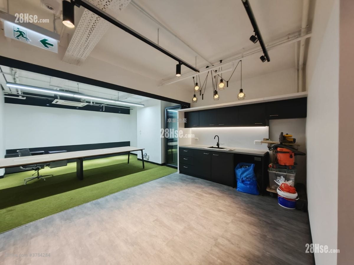 Westlands Centre Rental