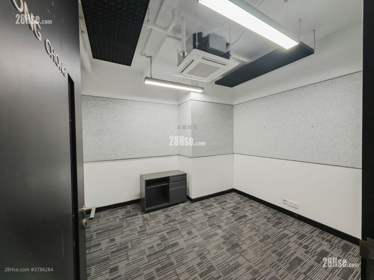 Westlands Centre Rental