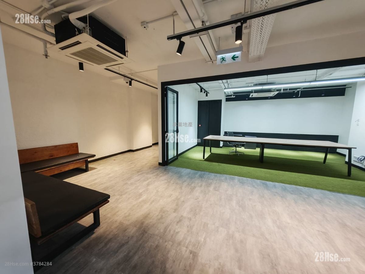 Westlands Centre Rental