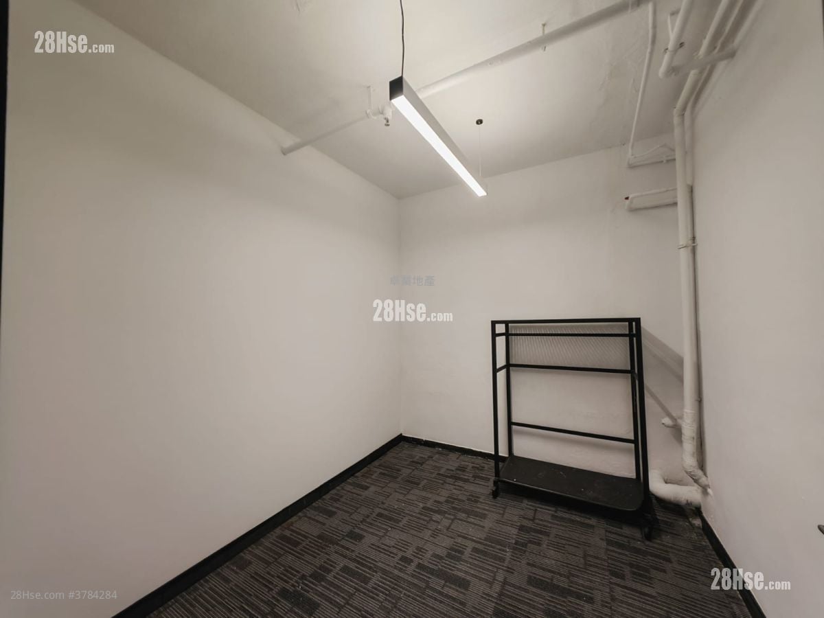 Westlands Centre Rental